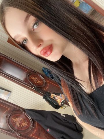 Снежана